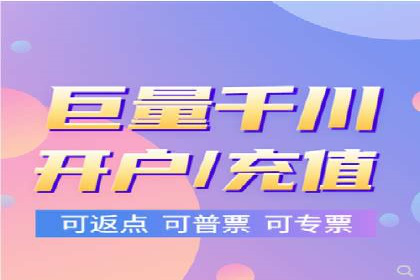 时尚品牌如何通过信息流营销打造品牌形象